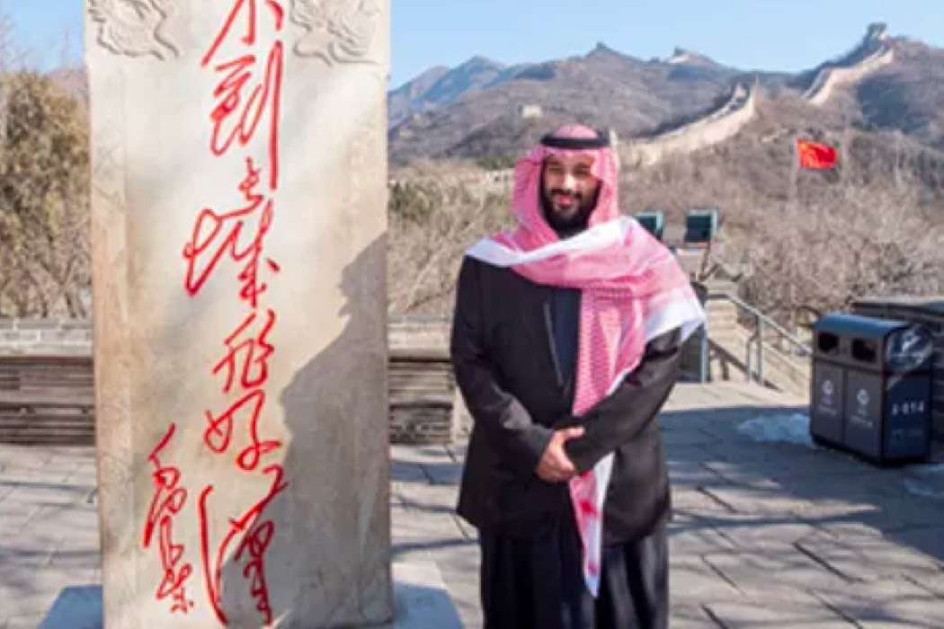 Islamic Countries Engage With China Against The Background Of Repression In Xinjiang